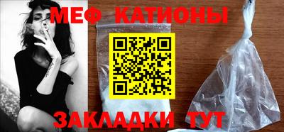 гидра Бугуруслан