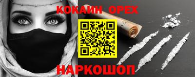 винт Бузулук