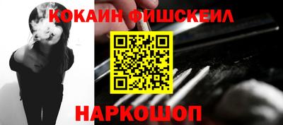 винт Бузулук