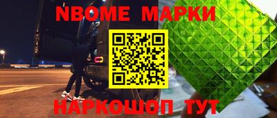 дурь Гуково