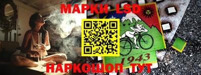 гидра Бугуруслан