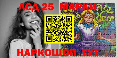 гидра Бугуруслан
