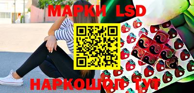 винт Бузулук