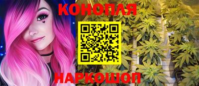 винт Бузулук