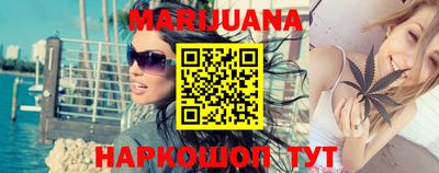 стаф Гулькевичи
