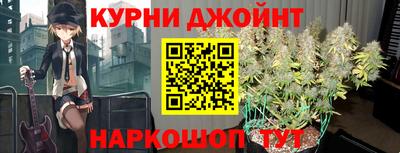 винт Бузулук