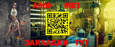гидра Бугуруслан