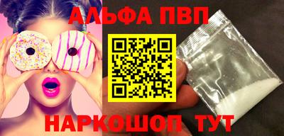 винт Бузулук
