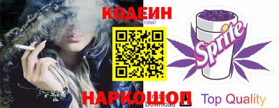 винт Бузулук