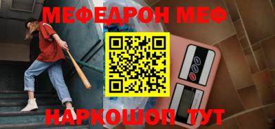 винт Бузулук