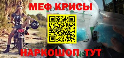 винт Бузулук