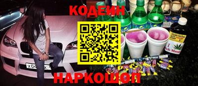 винт Бузулук